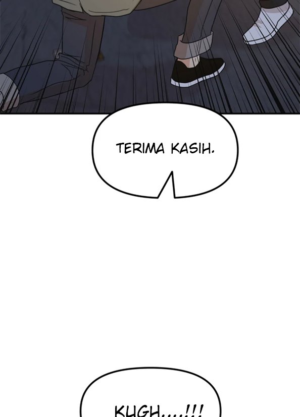 Read Guard Pass ID Manga Online