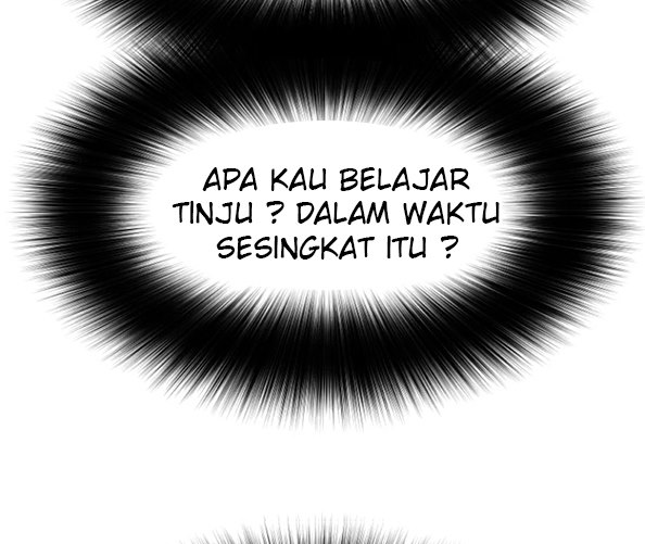 Read Guard Pass ID Manga Online