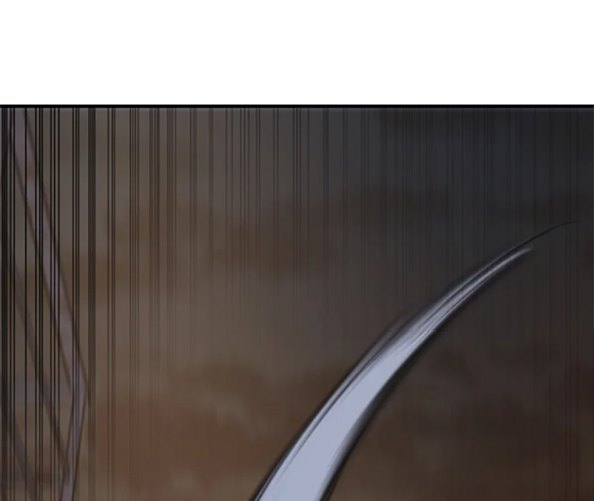 Read Guard Pass ID Manga Online
