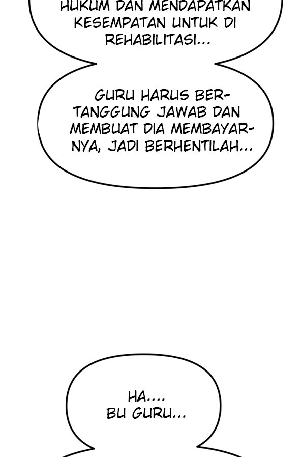 Read Guard Pass ID Manga Online