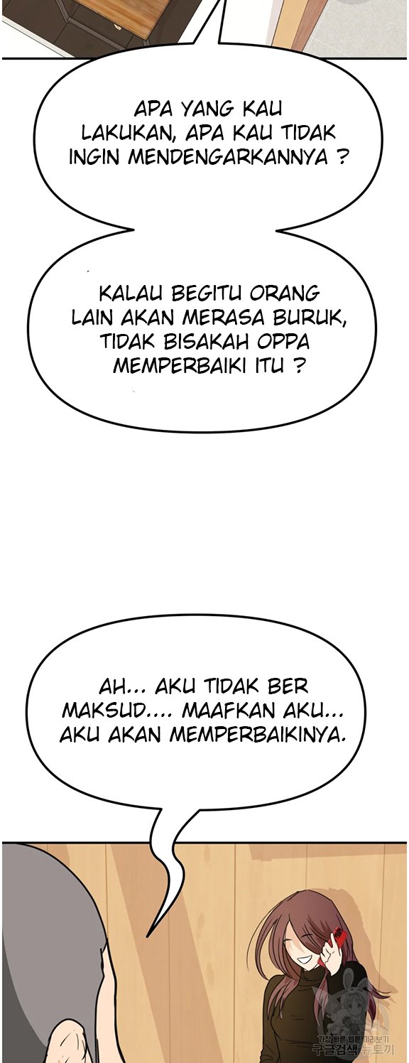 Read Guard Pass ID Manga Online
