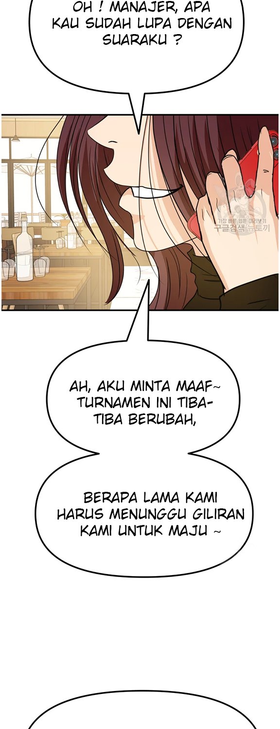 Read Guard Pass ID Manga Online