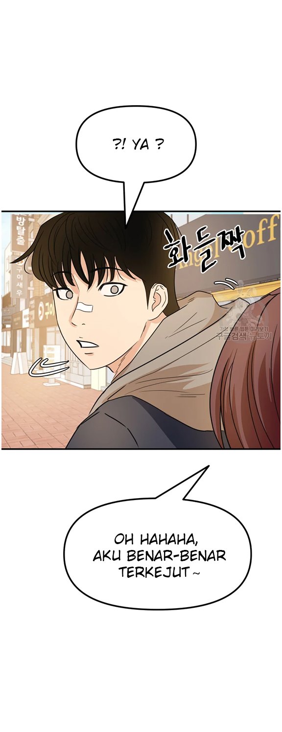 Read Guard Pass ID Manga Online