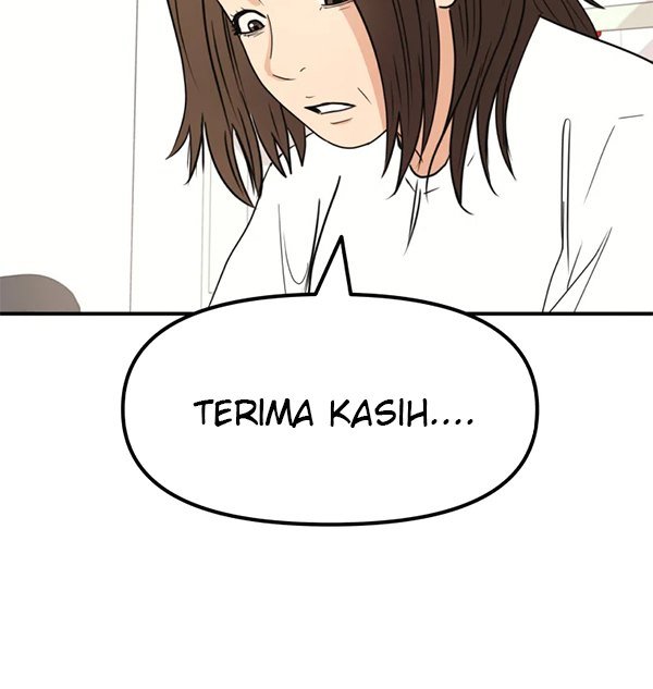 Read Guard Pass ID Manga Online