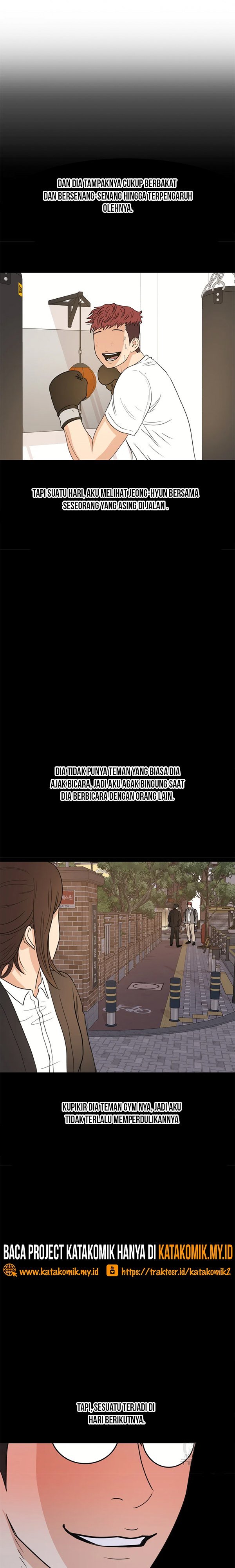 Read Guard Pass ID Manga Online