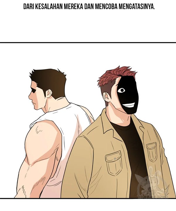 Read Guard Pass ID Manga Online