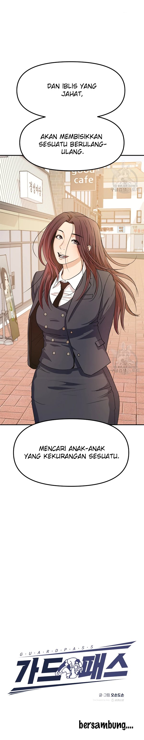 Read Guard Pass ID Manga Online