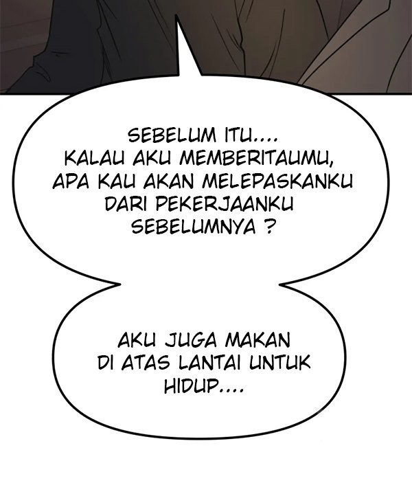 Read Guard Pass ID Manga Online