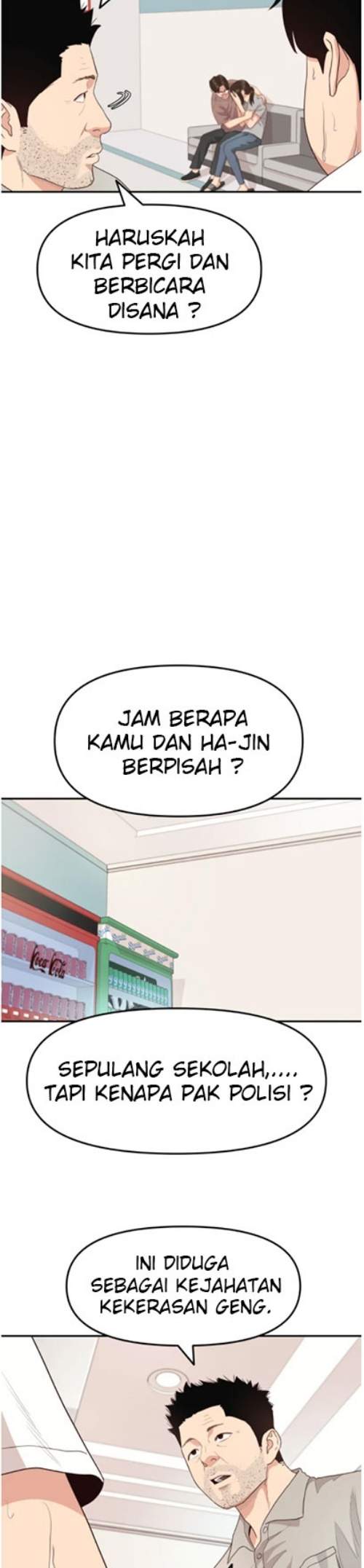 Read Guard Pass ID Manga Online