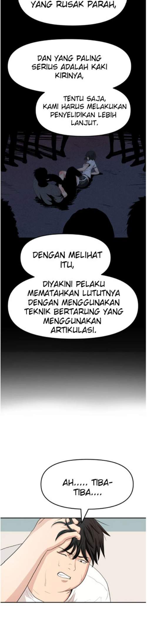 Read Guard Pass ID Manga Online