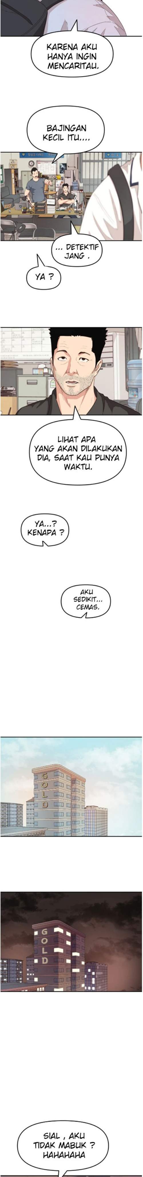 Read Guard Pass ID Manga Online