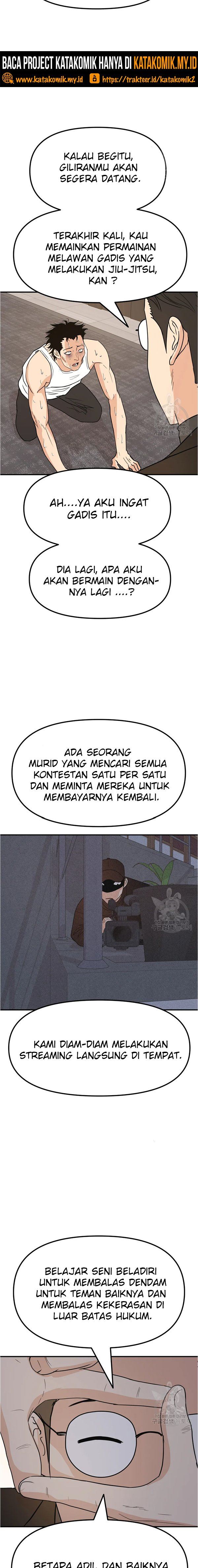 Read Guard Pass ID Manga Online
