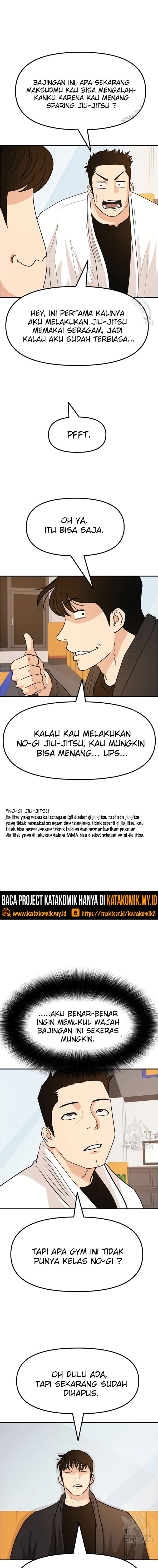Read Guard Pass ID Manga Online