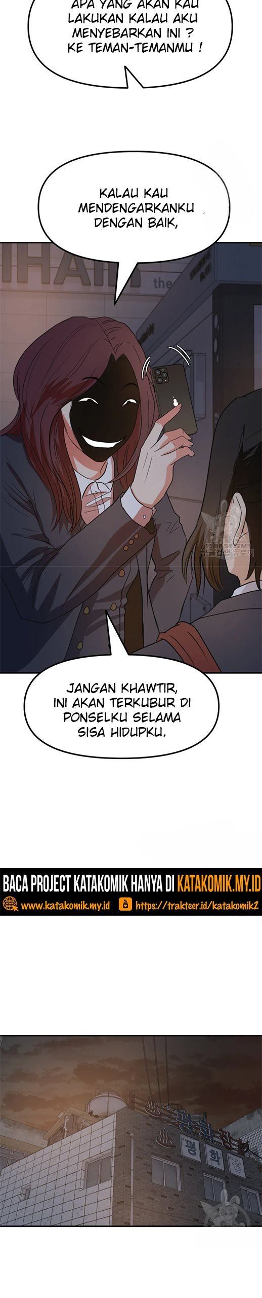 Read Guard Pass ID Manga Online