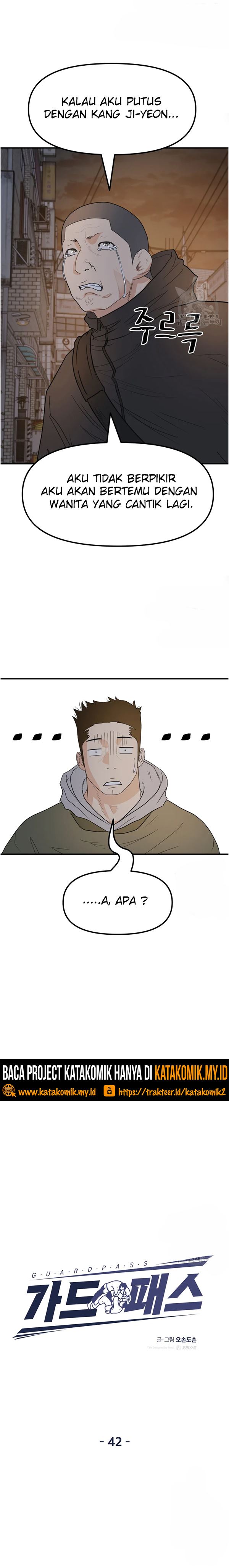 Read Guard Pass ID Manga Online