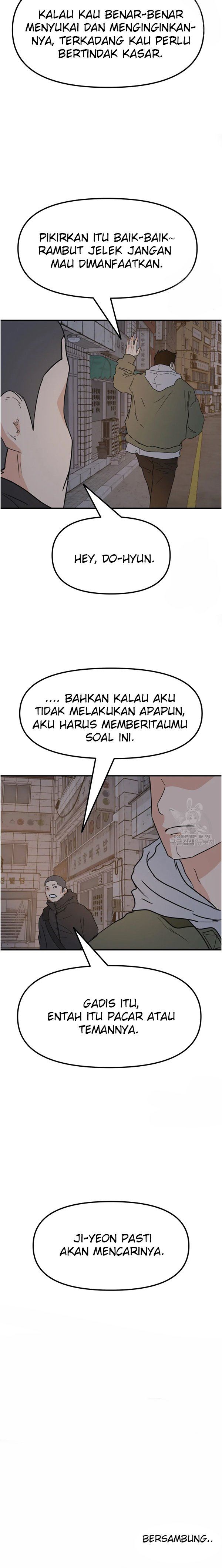 Read Guard Pass ID Manga Online
