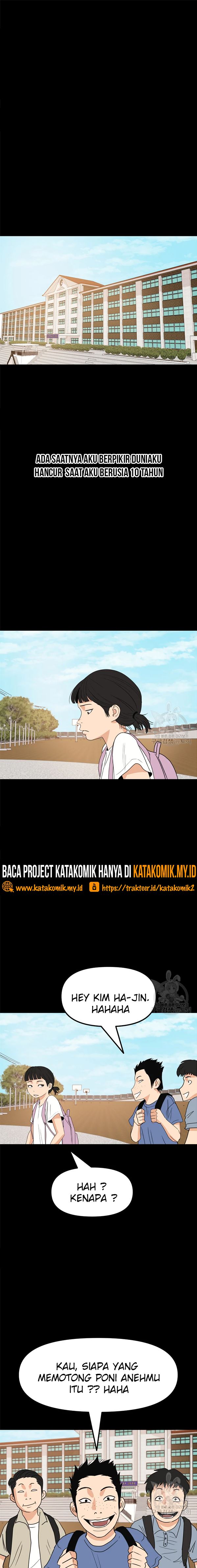 Read Guard Pass ID Manga Online