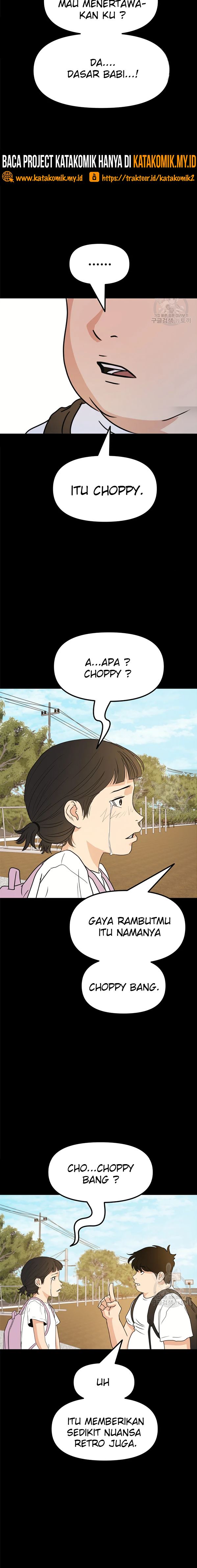 Read Guard Pass ID Manga Online