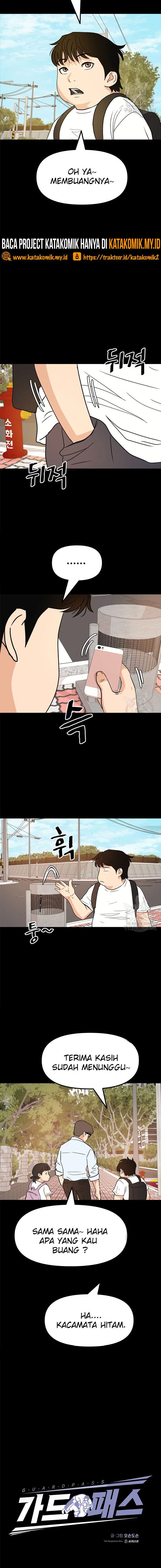 Read Guard Pass ID Manga Online
