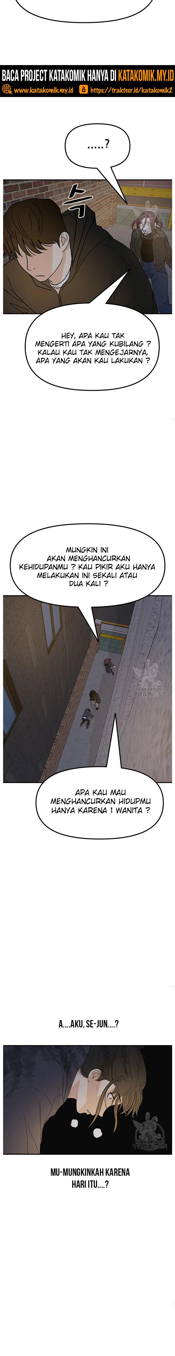 Read Guard Pass ID Manga Online