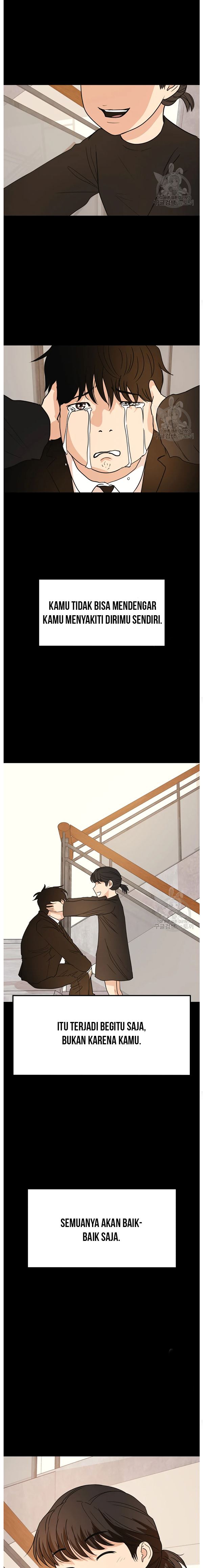 Read Guard Pass ID Manga Online