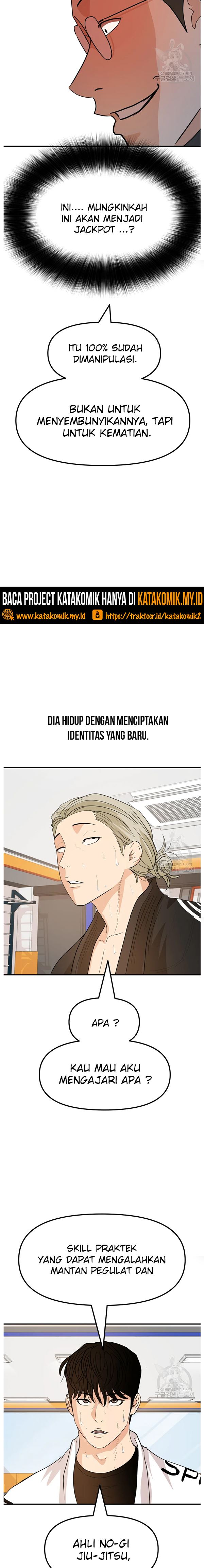 Read Guard Pass ID Manga Online