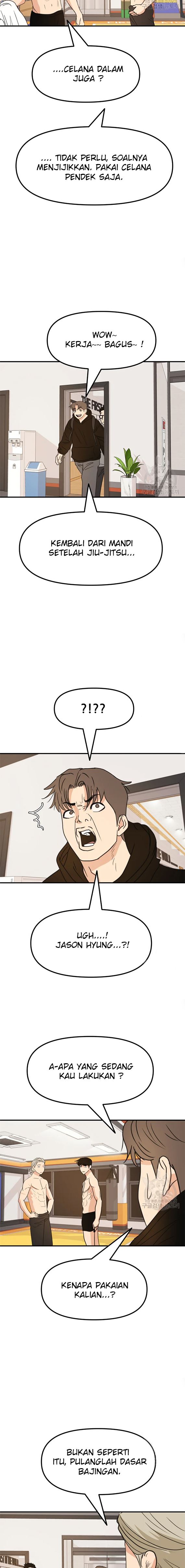 Read Guard Pass ID Manga Online