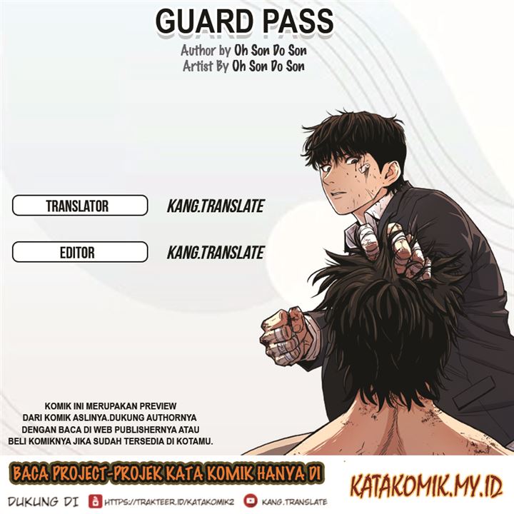 Read Guard Pass ID Manga Online