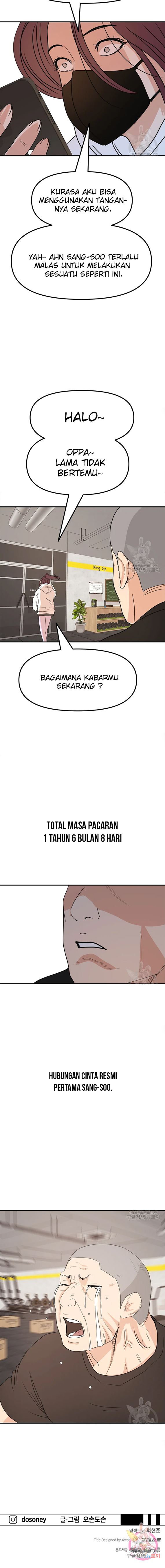 Read Guard Pass ID Manga Online