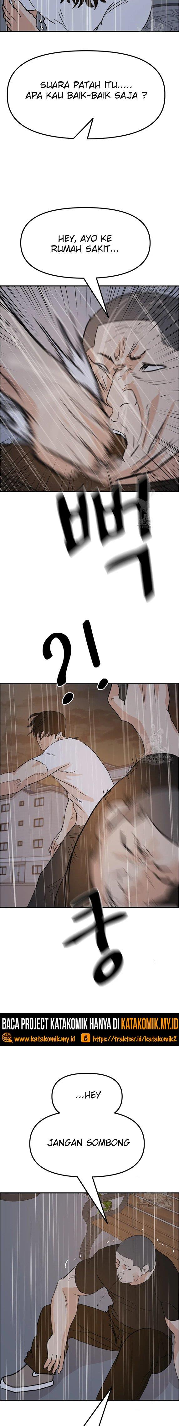 Read Guard Pass ID Manga Online