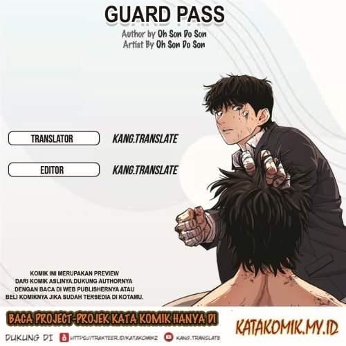Read Guard Pass ID Manga Online