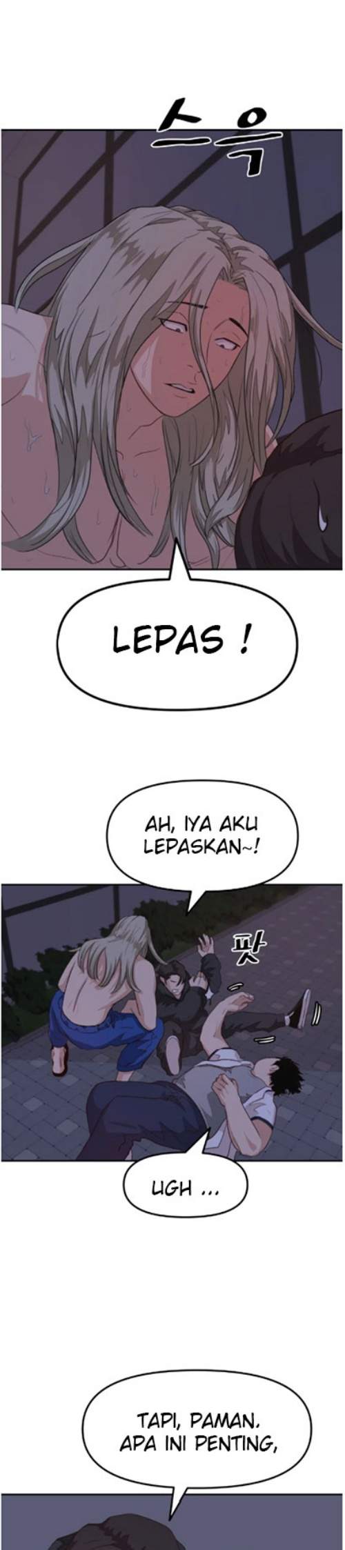 Read Guard Pass ID Manga Online