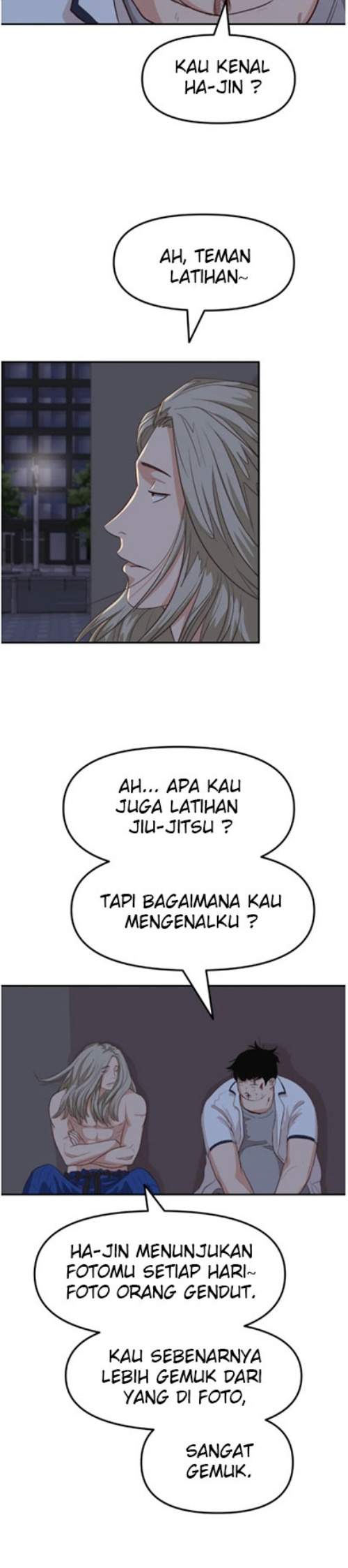 Read Guard Pass ID Manga Online