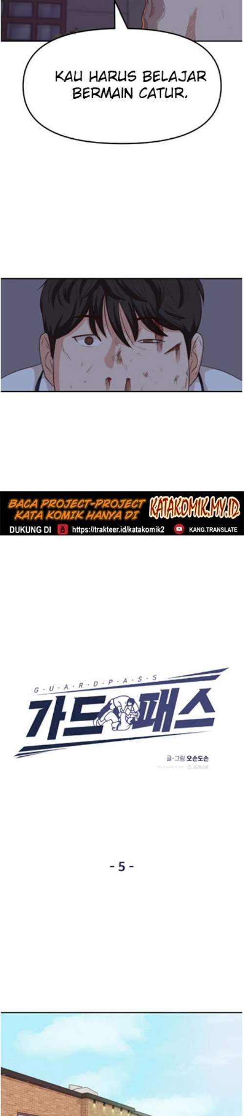 Read Guard Pass ID Manga Online