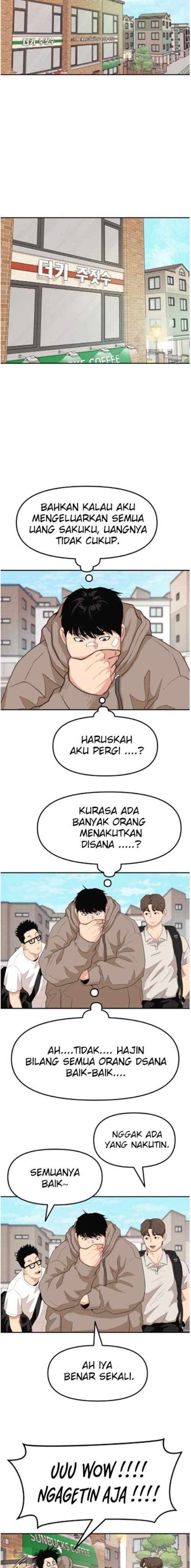 Read Guard Pass ID Manga Online
