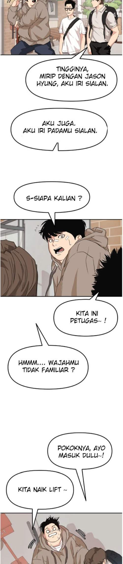 Read Guard Pass ID Manga Online
