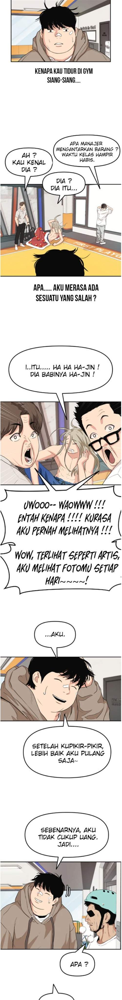 Read Guard Pass ID Manga Online