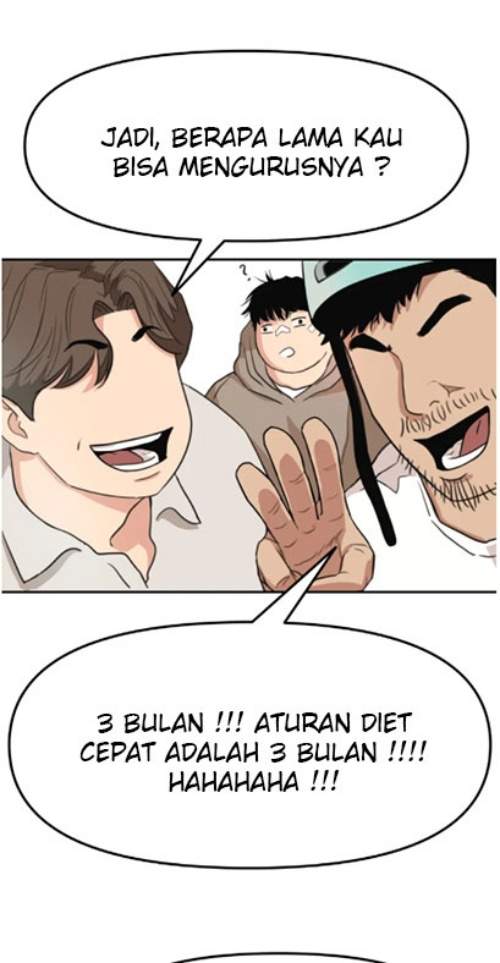Read Guard Pass ID Manga Online