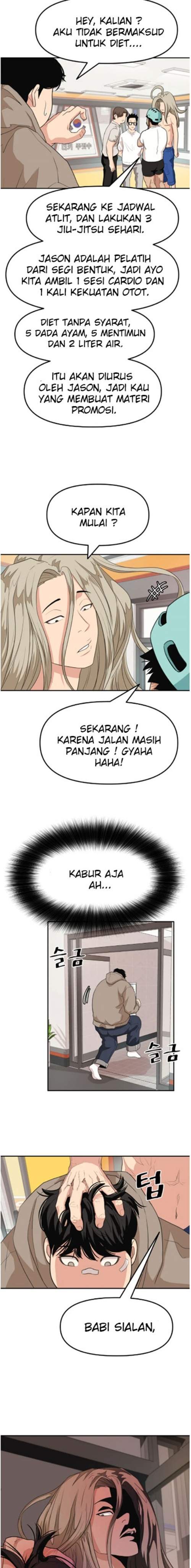 Read Guard Pass ID Manga Online