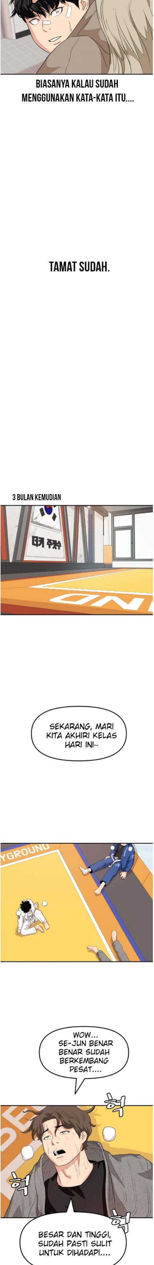 Read Guard Pass ID Manga Online