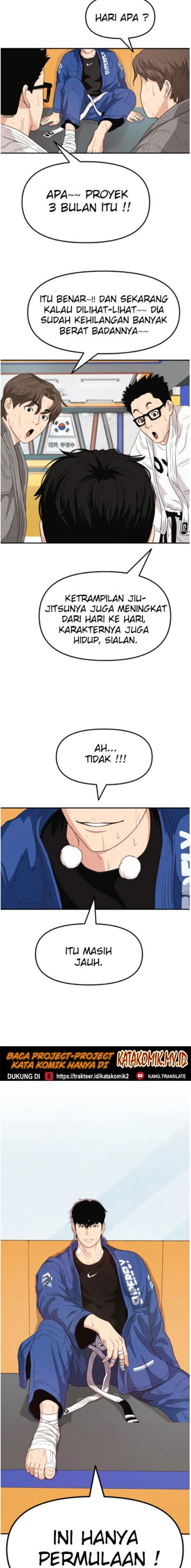 Read Guard Pass ID Manga Online