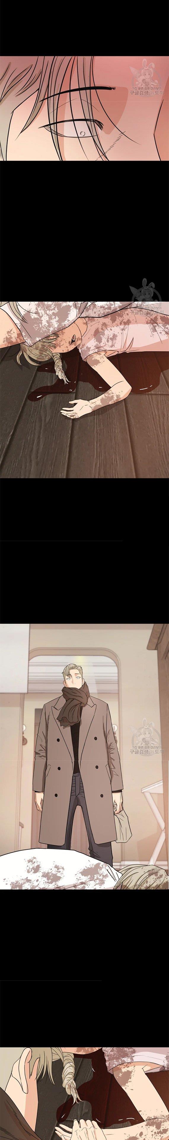 Read Guard Pass ID Manga Online