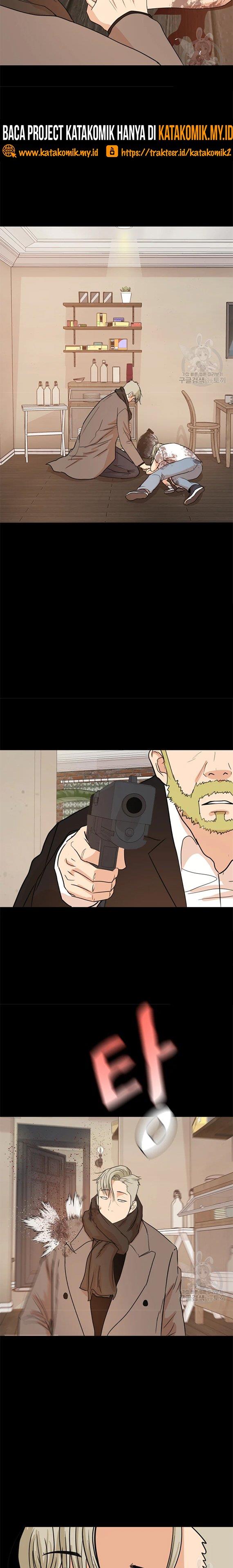 Read Guard Pass ID Manga Online