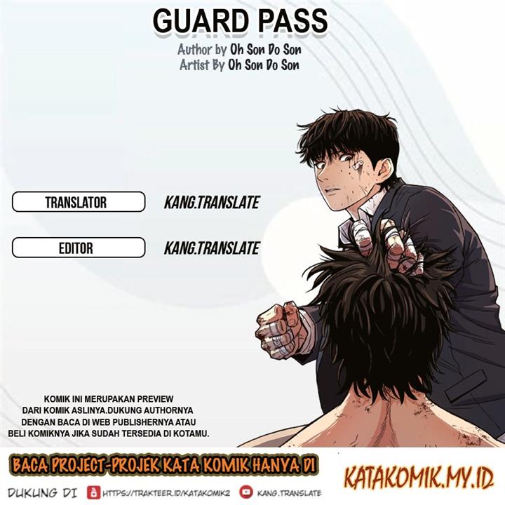 Read Guard Pass ID Manga Online