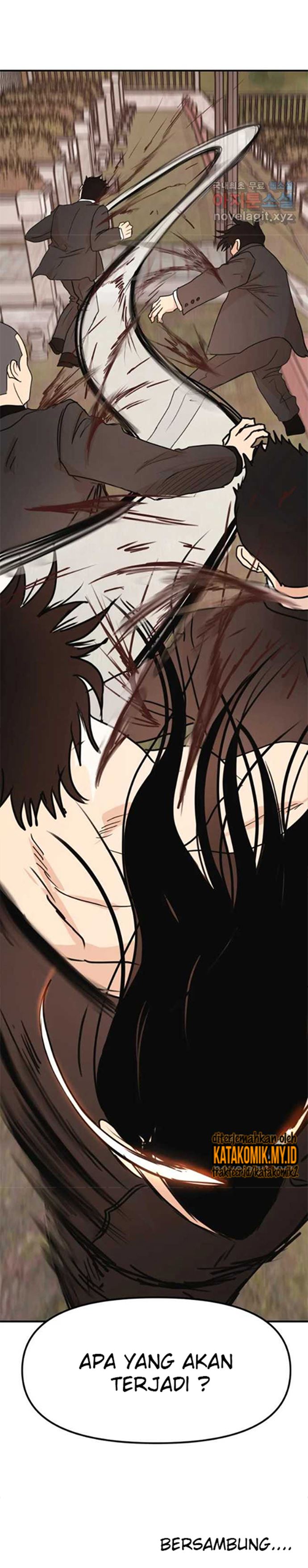 Read Guard Pass ID Manga Online