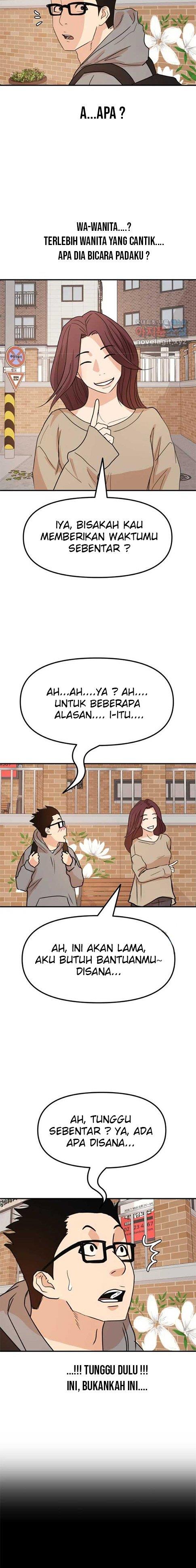 Read Guard Pass ID Manga Online