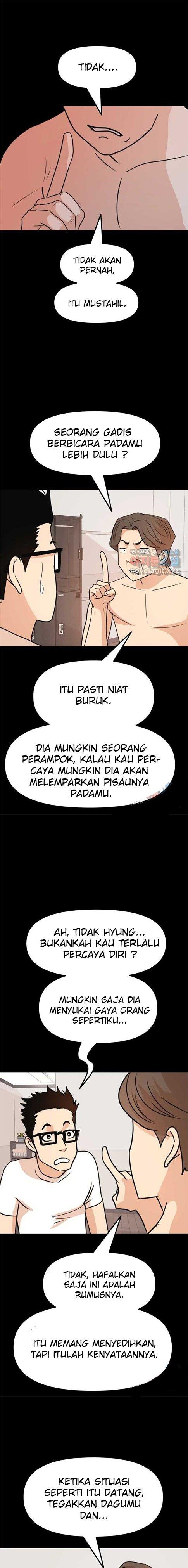 Read Guard Pass ID Manga Online