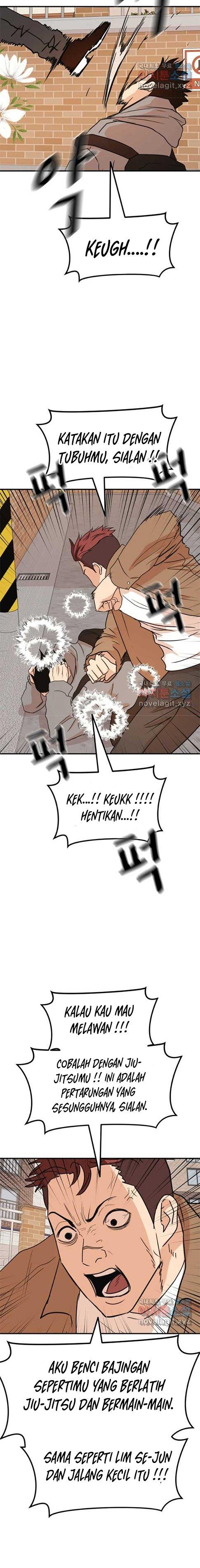 Read Guard Pass ID Manga Online