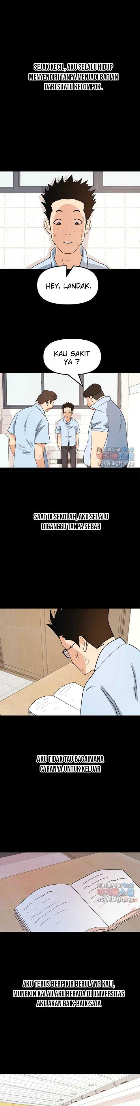 Read Guard Pass ID Manga Online