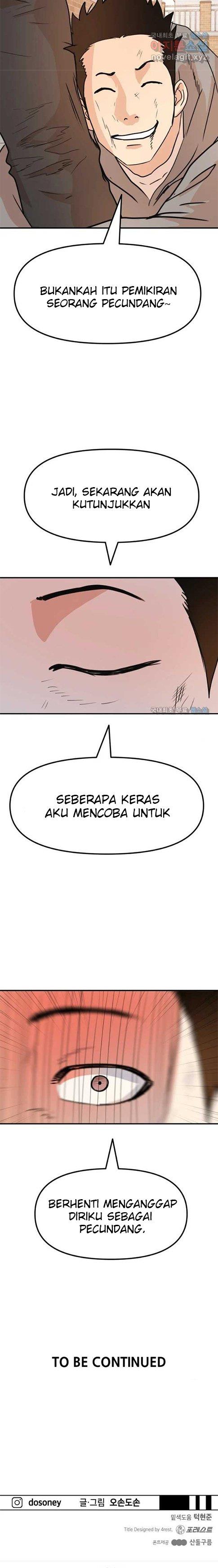 Read Guard Pass ID Manga Online
